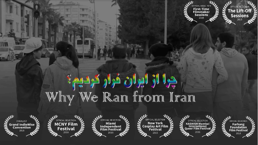 Why we Ran from Iran