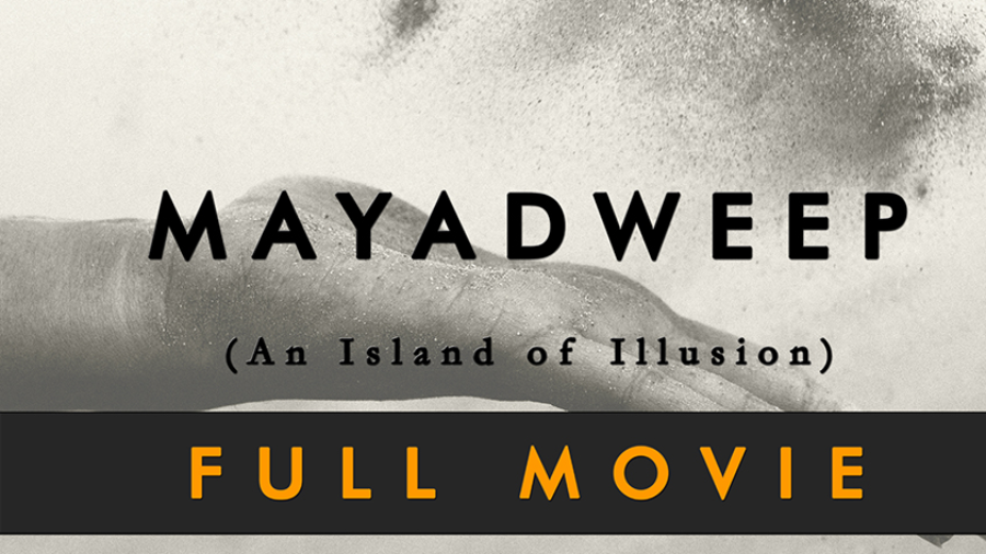 Mayadweep - An Island of Illusion