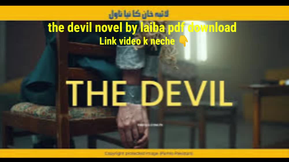 the devil novel by laiba pdf download