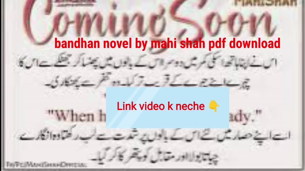 bandhan novel by mahi shah pdf download