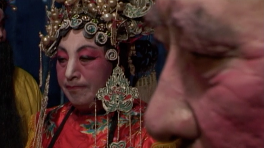Lao Shin Lao Yin 